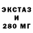 Метадон VHQ MixWiks