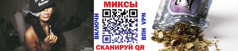 Бутират BDO 33%  продажа наркотиков  даркнет Telegram  Пыталово 