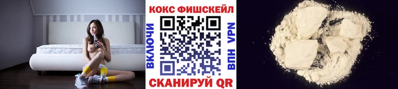 kraken маркетплейс Пыталово Cocaine Columbia купить наркотик