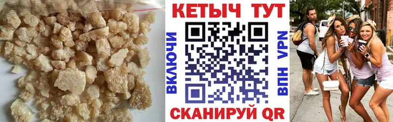 КЕТАМИН VHQ  KRAKEN ссылки  Пыталово  хочу наркоту 