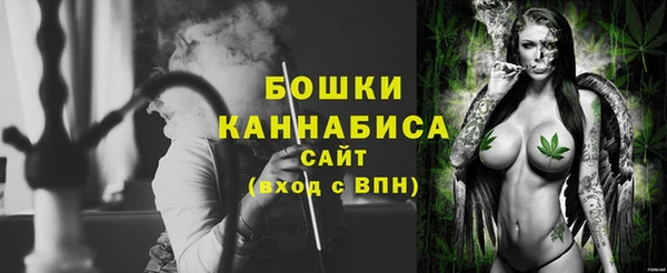 марки lsd Армянск