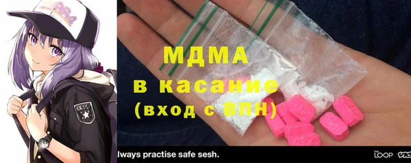 метадон Аркадак