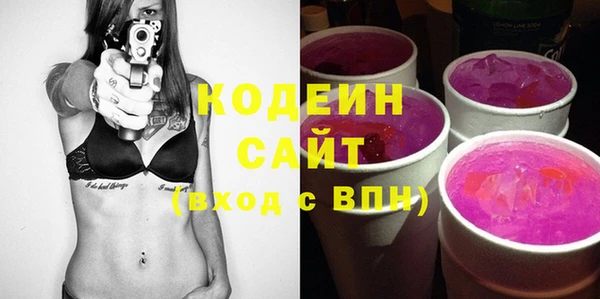 метадон Аркадак