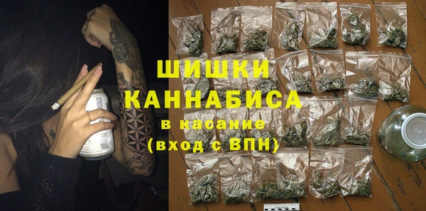 меф VHQ Арсеньев