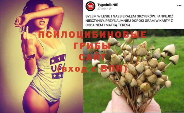 меф VHQ Арсеньев
