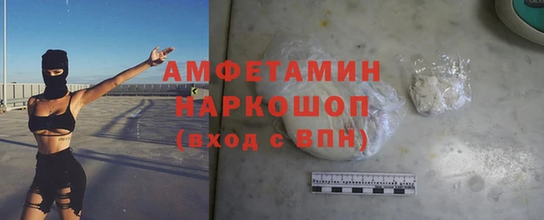 марки lsd Армянск