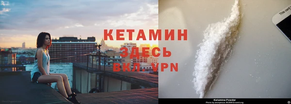 метадон Аркадак