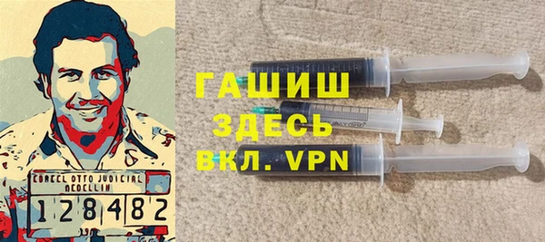 метадон Аркадак
