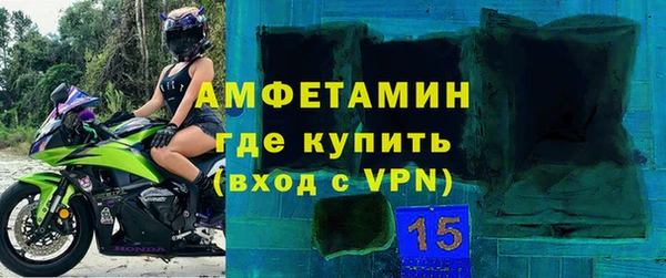 метадон Аркадак