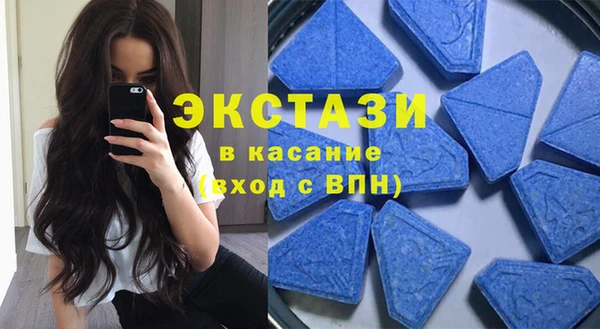 метадон Аркадак