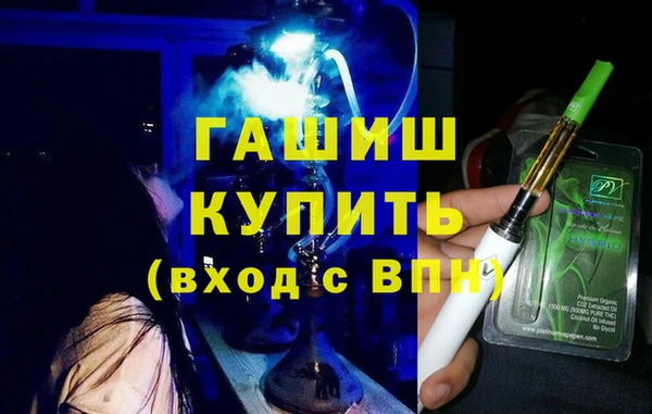 марки lsd Армянск
