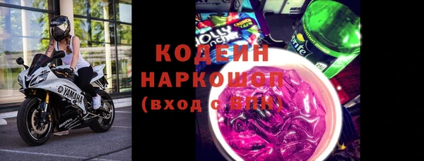 марки lsd Армянск
