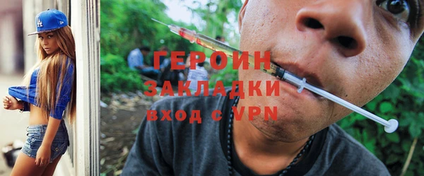 метадон Аркадак