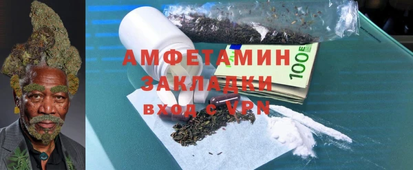 марки lsd Армянск