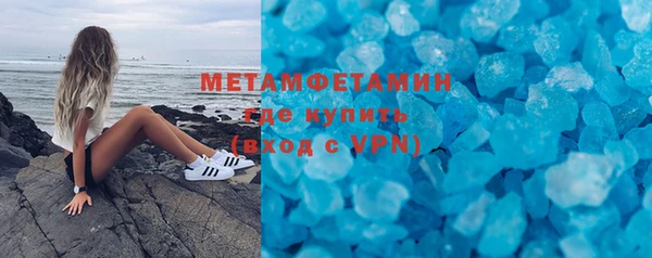 метадон Аркадак