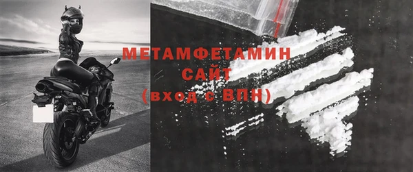 метадон Аркадак