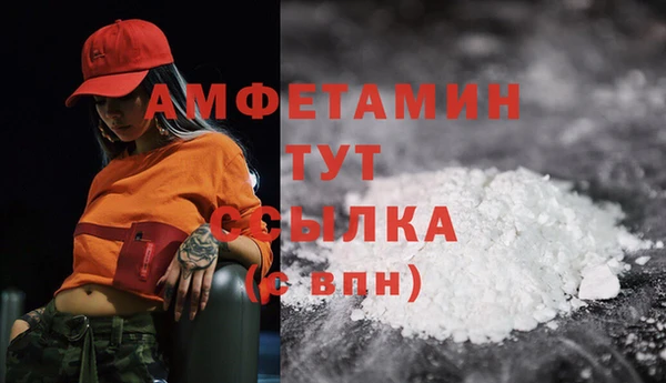 марки lsd Армянск