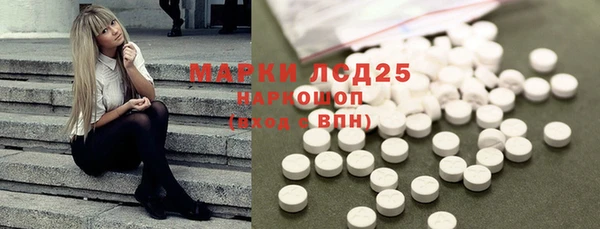 метадон Аркадак