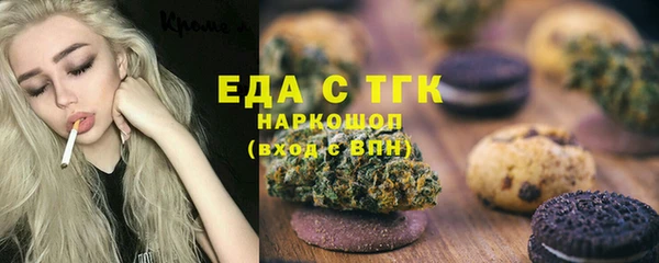 метадон Аркадак