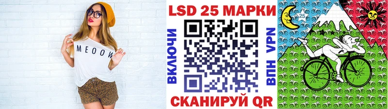 Марки NBOMe 1500мкг Пыталово