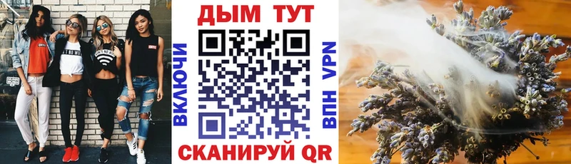 купить  сайты  Пыталово  Бошки Шишки Ganja 
